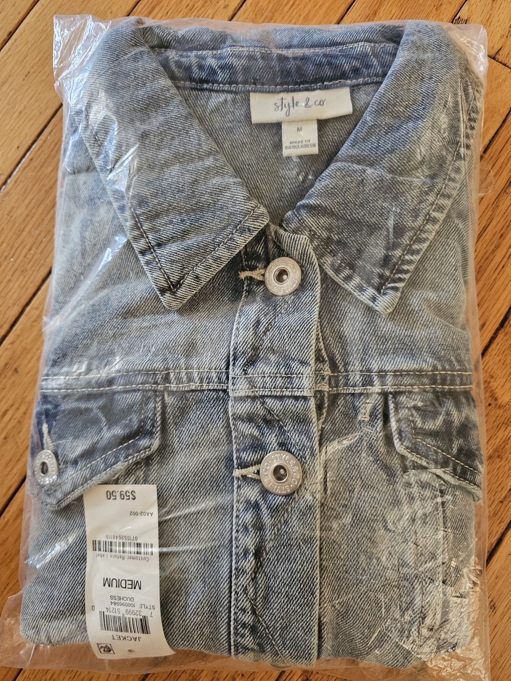 Men's Jeans Subcategory